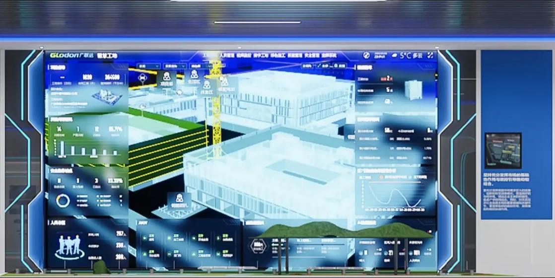 智慧展廳 物聯(lián)網(wǎng)、云計算、大數(shù)據(jù)與移動互聯(lián)的融合平臺