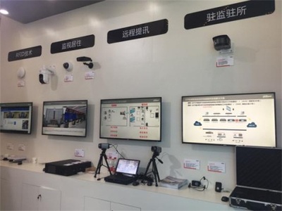 大華股份亮相全國檢察機(jī)關(guān)科技裝備展，以科技賦能“科技強(qiáng)檢”