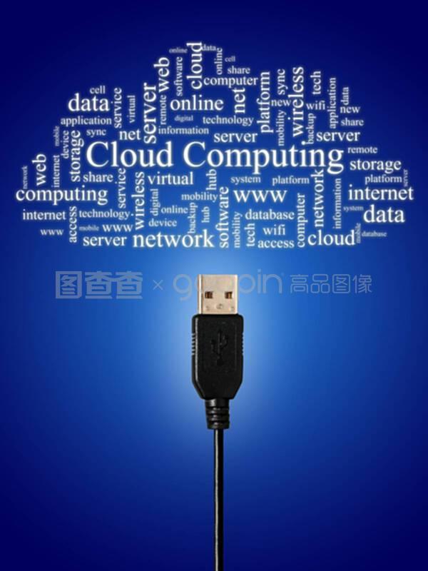 云計(jì)算裝備技術(shù)服務(wù) 驅(qū)動(dòng)數(shù)字化轉(zhuǎn)型的關(guān)鍵力量