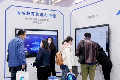 云啟未來，智賦教育 科大訊飛亮相2023北京教育裝備展，以全棧技術(shù)助力數(shù)字化轉(zhuǎn)型