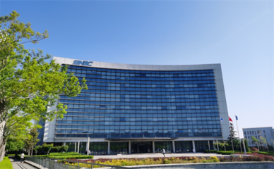 新北洋攜手四家子公司入選山東省科技領(lǐng)軍企業(yè)與首批科技小巨人，引領(lǐng)云計(jì)算裝備技術(shù)服務(wù)新浪潮